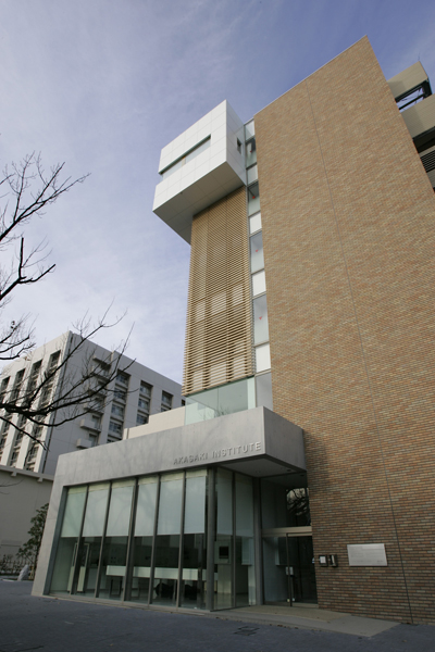 名古屋大学赤﨑記念研究館