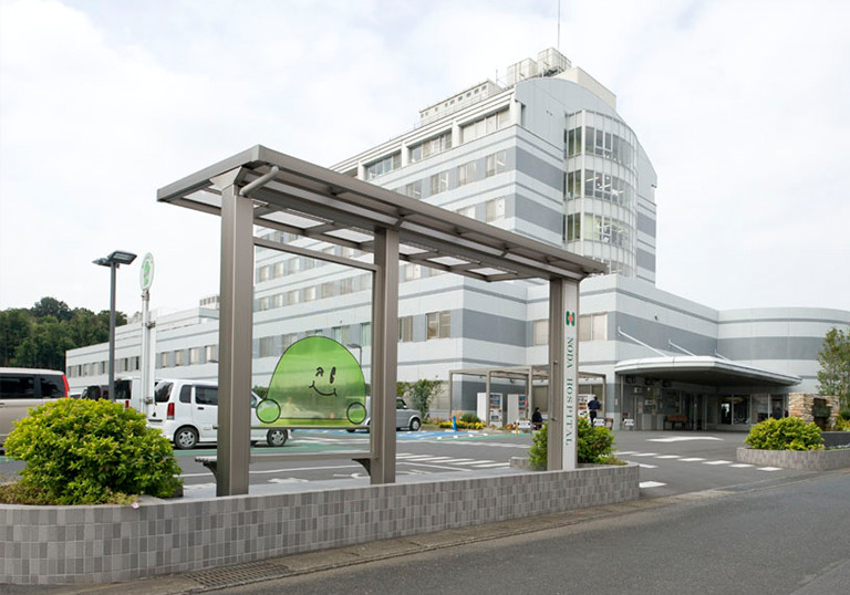 野田病院1