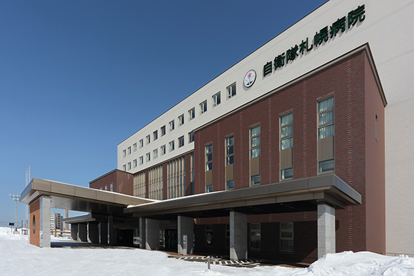 自衛隊札幌病院1